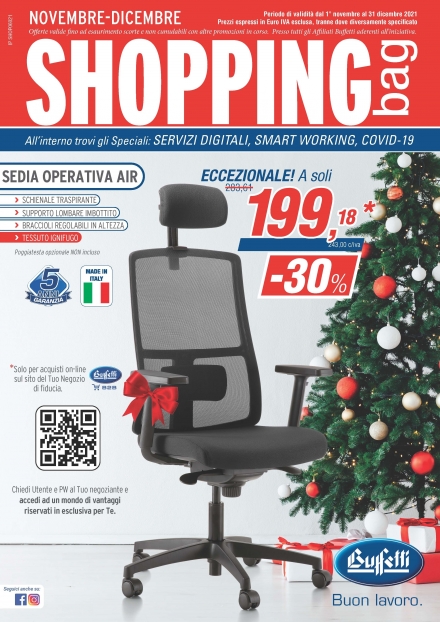 sfoglia il nuovo volantino ! - ELAMA OFFICE S.r.l.